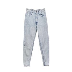 Vintage No Excuses Stone Washed Jeans Juniors Size 7 High-Rise 80's/Y2K Fashion